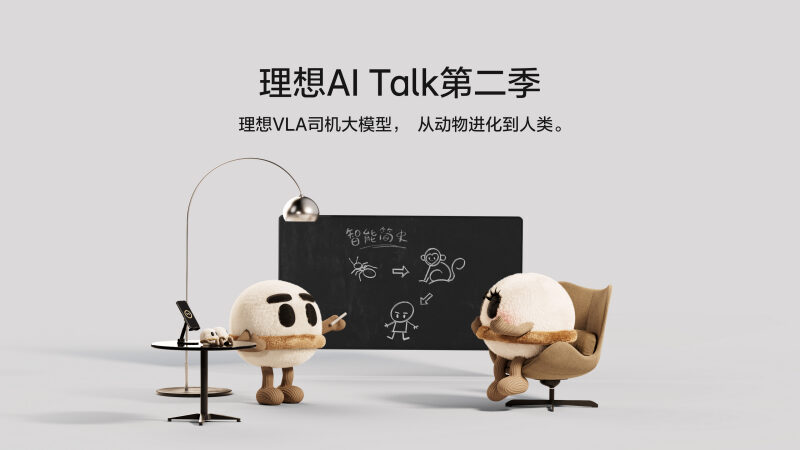j9官网AI